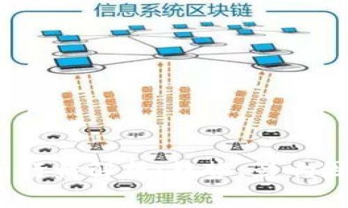2023年虚拟币行情解析：趋势、影响因素与投资策略