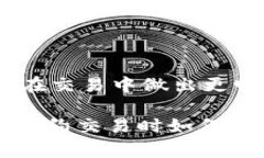 在数字货币交易时，“滑点”是一个常见的概念