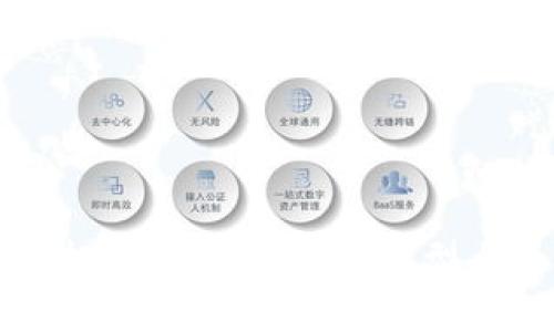 发行虚拟币的机构及其类型全面解析