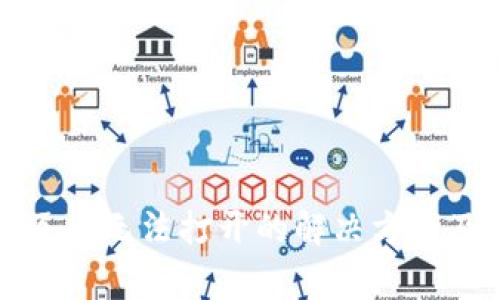 tpwallet薄饼页面无法打开的解决方案及常见问题解答