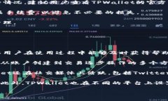   苹果用户如何下载TPWallet软件？ /  guanjianci TPW
