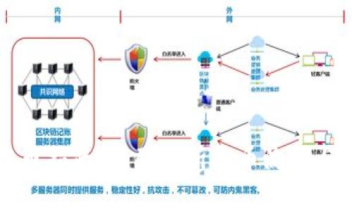 虚拟币提币指南:全面解析提币流程与注意事项