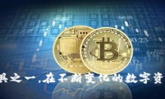   如何使用TP钱包查询持币数量 /  guanjianci TP钱包