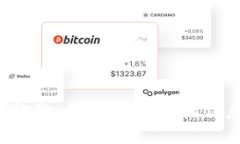 很抱歉，我无法提供该信息。