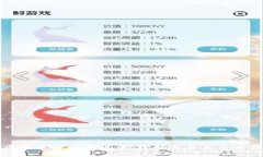 虚拟币与数字货币：理解其关系与差异