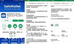 质疑虚拟币：数字货币的风险与机遇透视
