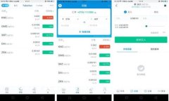 2023年最火的虚拟币推荐与投资分析