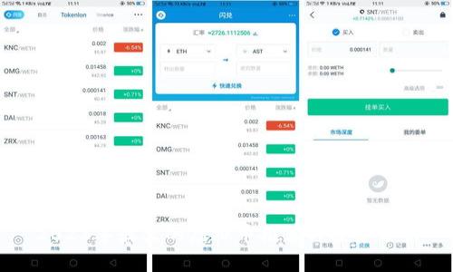 2023年最火的虚拟币推荐与投资分析