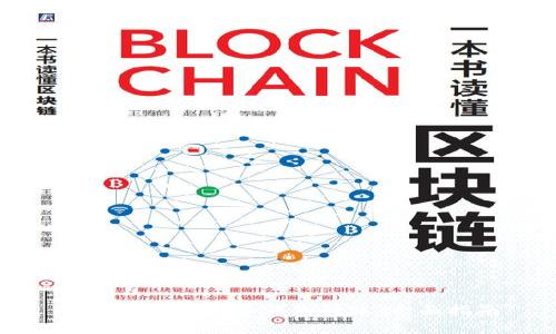 如何生成虚拟币钱包转账:全面指南