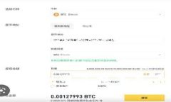 如何在TPWallet中兑换辛巴币：详细指南