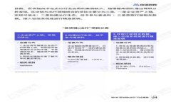 虚拟币大佬：揭秘加密货币领域的领军人物与成