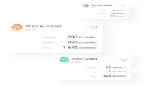 如何通过TPWallet合约地址购买数字货币