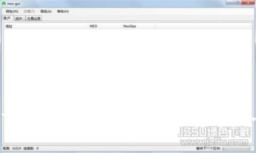 如何在TPWallet中购买加密货币:全面指南