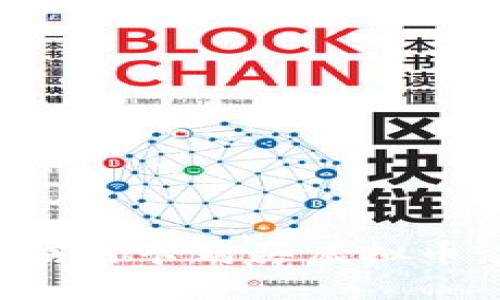 如何使用信用卡购买虚拟币:完整指南