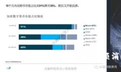 如何解决TPWallet重新登录后余额消失的问题