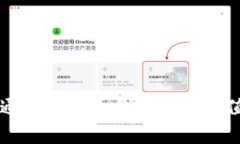 如何通过虚拟币钱包快速充值话费