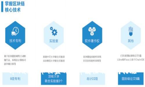 tpwallet币被盗的法律属性及应对措施