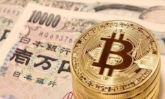 如何在TP Wallet查看行情信息：详细指南