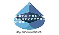 : 币转到TPWallet后为何价值未变化？深入分析原因