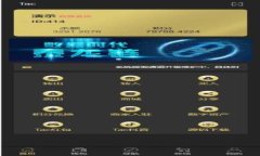 虚拟币一夜暴涨的背后：揭秘影响因素与投资策