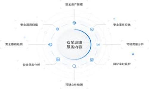 如何在TP上创建TRC钱包:详细指南与常见问题解答