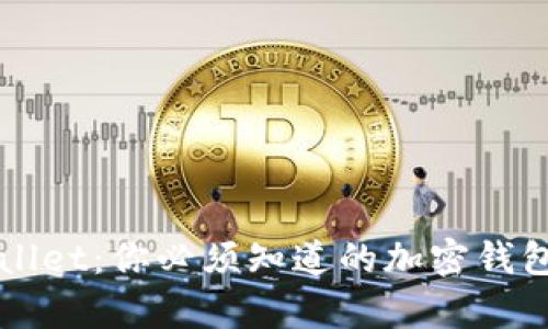TPWallet:你必须知道的加密钱包真相