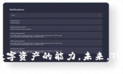 oyaobi苹果手机怎么下载TPWallet App/oyaobiTPWallet, 苹果