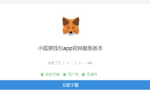 TPWallet同步的重要性及其最佳实践