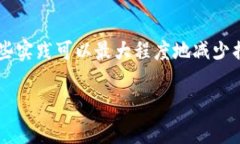 在这个回答中，我们将探讨FIL（Filecoin）转移到