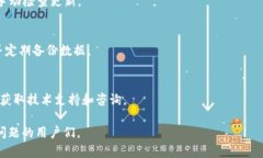 如何解决TP Wallet不显示资产的问题关键词：TP W