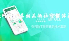 截至我的最后更新在2023年10月，TPWallet的版本信息