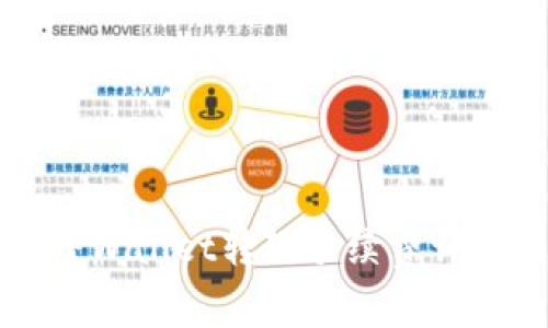 区块链TPWallet转款手续费详解及策略