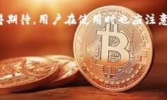 bao tiTPWallet：无需实名认证的数字钱包使用指南