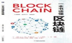 tpwallet是否保存用户私钥？解析与使用安全性