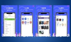 深入了解DCR虚拟币：价格、特点与投资潜力