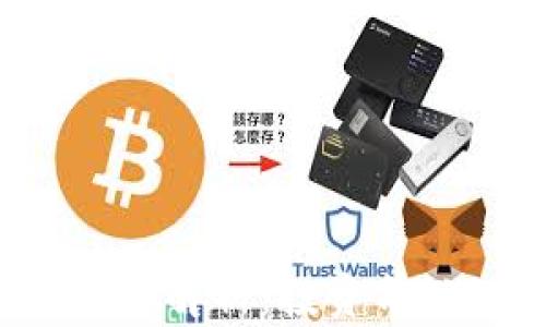 YPT虚拟币的全面解析:投资前必知的关键要素