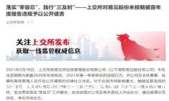 TPWallet导出私钥的安全性分析与最佳实践