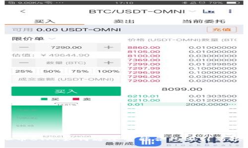 虚拟币CTA:如何通过智能合约吸引新投资者