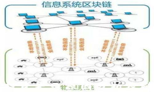 虚拟币投资失败原因分析及避坑指南