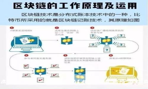 虚拟币公募一定赚钱吗?揭秘投资风险与收益