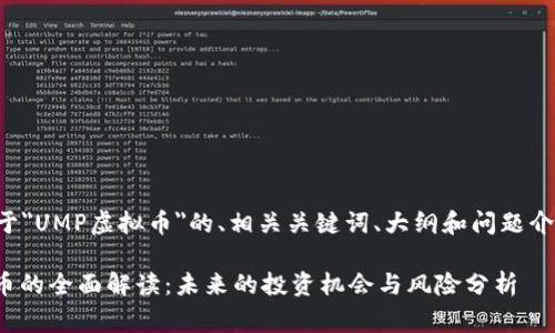 以下是关于
