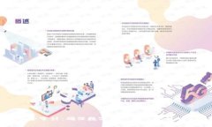 虚拟币安全审计：确保数字资产保值增值的关键