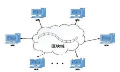 帆船币虚拟币：新时代数字货币的投资机遇与挑