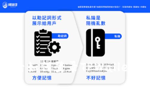 手机丢失后如何登录TPWallet?完整指南