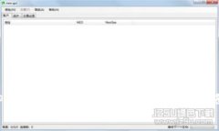 USDT转TPWallet手续费详解：如何降低交易成本