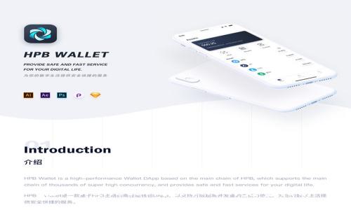 在TPWallet上购买BNB的完整指南