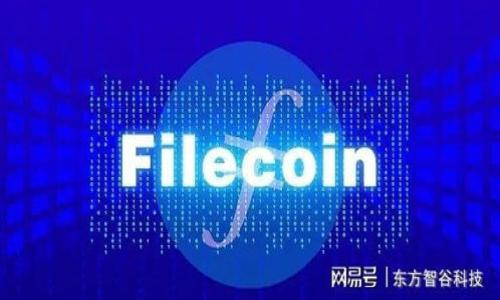 如何在TPWallet中充钱：详细指南与常见问题解答

TPWallet, 钱包充值, 数字资产, 加密货币/guanjianci

## 内容主体大纲

1. **引言**
   - TPWallet的基本介绍
   - 充钱的重要性及常见用途

2. **TPWallet的工作原理**
   - 钱包的构成
   - 如何存储和管理数字资产

3. **如何在TPWallet中充值**
   - 步骤详解
     - 注册和登录
     - 选择充值方式
     - 输入充值金额与相关信息
     - 确认与完成交易
   - 注意事项

4. **支持的充值方式**
   - 银行转账
   - 支付宝、微信等第三方支付
   - 加密货币直接充值

5. **TPWallet充值的常见问题**
   - 充值失败的原因
   - 充值需要多久到账
   - 充值后如何查看余额

6. **安全性与风险管理**
   - 如何保护TPWallet账户
   - 常见的安全威胁与防范措施

7. **结论**
   - 充分利用TPWallet的优势
   - 对未来数字资产管理的展望

---

## 内容详细介绍

### 引言

在数字货币日益流行的今天，使用数字钱包进行资产管理逐渐成为了一种常态。TPWallet作为一款受欢迎的数字钱包，其操作简单、功能强大，得到了众多用户的喜爱。在TPWallet中充值也是用户日常操作的重要一环，了解如何在TPWallet中充钱，可以帮助用户更方便、快速地进行数字资产的投资与管理。

本文将为您提供如何在TPWallet中充钱的全面指南，并解答您在使用过程中可能遇到的各种问题。

### TPWallet的工作原理

TPWallet是一种集数字资产管理、交易和投资的多功能钱包。它通过创建私钥和公钥的方式来保证用户资产的安全。TPWallet支持多种数字货币，使用户可以方便地管理不同资产。

钱包的构成包括用户界面、数据库以及区块链网络。在用户通过TPWallet进行充值的时候，实际上是在与TPWallet的服务器及区块链网络进行交互，确保交易的安全性与即时性。

### 如何在TPWallet中充值

充值TPWallet的步骤相对简单，以下为详细指南：

1. **注册和登录**
   首先，您需要在TPWallet官网下载并安装应用程序，然后按照提示完成注册流程。注册成功后，使用您的账户信息进行登录。

2. **选择充值方式**
   登录后，在主界面寻找充值选项。TPWallet支持多种充值方式，包括银行转账、第三方支付及加密货币直接充值。根据您的需求选择合适的充值方式。

3. **输入充值金额与相关信息**
   在选择好充值方式后，您需要输入希望充值的金额，并提供相关的信息，例如账户信息或支付密码等。这一步骤是确保资金安全与充值成功的关键。

4. **确认与完成交易**
   核对所有输入的信息无误后，确认执行充值。系统将会处理您的请求，您会在几分钟后收到充值成功的通知。

在充值过程中，请务必确保网络稳定，并保留好相关交易记录以备查验。

### 支持的充值方式

TPWallet提供多种充值方式，用户可根据自己的实际情况选择最方便的方式。以下是几种常见的充值方式：

1. **银行转账**
   这种方式通常需要用户提供银行账户信息，通过银行将资金转入TPWallet指定的账户。建议用户在选择转账金额前确认手续费及到账时间。

2. **支付宝、微信等第三方支付**
   通过这些支付工具进行充值通常比较快捷，用户只需扫描二维码或者输入相关信息即可完成支付。这种方式适合小额充值，尤其方便日常交易。

3. **加密货币直接充值**
   支持用户直接将其他加密货币转入TPWallet。用户需在钱包中获取充值地址，并将其他钱包中的资产转入此地址。这种方式一般适用于加密货币投资者。

### TPWallet充值的常见问题

#### 充值失败的原因

充值过程中，用户可能会遇到充值失败的情况。这通常由以下几个因素导致：

1. **输入信息错误**
   在进行充值时，输入错误的账户信息或金额是最常见的原因，因此在确认信息之后请再三检查。

2. **网络问题**
   不稳定的网络可能导致交易请求未能顺利发送，建议在网络良好的环境下进行充值。

3. **银行或支付系统的问题**
   有时银行或第三方支付系统可能出现延迟或故障，用户可以查看相关服务的状态，或稍后再尝试充值。

4. **安全风险**
   TPWallet为了确保用户的资金安全，可能会对可疑的交易进行自动屏蔽，用户应及时联系客服获取更详细的原因说明。

#### 充值需要多久到账

充值到账的时间因充值方式而异：

1. **银行转账**
   一般情况下，银行转账可能需要1-3个工作日，具体时间视银行处理速度而定。

2. **第三方支付**
   通过支付宝或微信等第三方支付通常会即时到账，若出现延迟请检查支付状态。

3. **加密货币充值**
   加密货币的到账时间取决于区块链网络的拥堵情况，一般在10分钟到几个小时不等。

用户可在充值时查看系统提示，以了解大致的到账时间。

#### 充值后如何查看余额

在成功完成充值后，用户可以通过以下步骤查看余额：

1. **登录TPWallet账户**
   使用之前注册的账号信息登录TPWallet。

2. **进入钱包主界面**
   登录后，进入钱包主界面，系统会自动显示各类资产的余额。

3. **查看特定数字货币的余额**
   用户可以点击某种数字货币，查看该货币的具体余额与历史交易记录。

若余额没有及时更新，请检查交易状态或联系客服获取帮助。

### 安全性与风险管理

#### 如何保护TPWallet账户

保护TPWallet账户是确保数字资产安全的重要环节，以下是一些推荐措施：

1. **开启双重认证**
   通过开启双重认证，可以有效增加账户安全，降低账户被盗的风险。

2. **定期更换密码**
   定期更换登录密码，并使用较为复杂的组合，降低密码被破解的可能性。

3. **保持软件更新**
   确保TPWallet应用始终保持在最新版本，及时更新可新增安全防护措施。

4. **谨防钓鱼攻击**
   网络上钓鱼网站层出不穷，用户在输入账户信息时请务必仔细核对URL，确保访问官方渠道。

#### 常见的安全威胁与防范措施

用户在使用TPWallet时，可能面临诸如网络钓鱼、黑客攻击等安全威胁。以下是一些常见威胁与相应的防范措施：

1. **网络钓鱼**
   用户可能会在假冒网站上输入个人信息，因此请务必确保访问的是TPWallet的官方网站。

2. **恶意软件**
   恶意软件可能对用户设备进行攻击，建议安装安全性强的防病毒软件，定期进行系统扫描。

3. **社交工程攻击**
   攻击者可能通过社交工程手段获取用户信任，从而窃取账户信息。用户应保持警惕，不随便透露个人信息。

通过了解和掌握这些安全措施，用户可以更加安全地使用TPWallet进行充值及其它交易操作。

### 结论

TPWallet为用户提供了方便安全的数字资产管理服务，在掌握了如何在TPWallet中充值的技巧后，用户就可以轻松进行数字资产的投资与管理。随着数字货币的不断发展，正确使用TPWallet不仅可以帮助用户实现资产的保值增值，更能为未来的投资做好铺垫。

通过本文的详细介绍，您已经具备了在TPWallet中充钱的相关知识，今后如有任何问题，请及时联系TPWallet的客服，他们将提供专业的帮助与支持。

----

## 相关问题

1. 如何安全地管理我的TPWallet账户？
2. TPWallet支持哪些充值方式，哪个最方便？
3. 充值失败了该如何处理？
4. TPWallet的安全性如何，如何防范风险？
5. 充值之后我可以立即使用这些资金吗？
6. 如何解决TPWallet的登录问题？ 

以上为本文的大致框架及内容简介，若您需要更详细的每个问题解答信息，请告知。