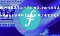 虚拟币锁池操作指南：如何安全高效地进行锁池