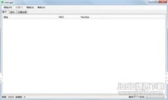 苹果12手机如何下载TPWallet应用程序：详细指南