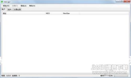 苹果12手机如何下载TPWallet应用程序:详细指南